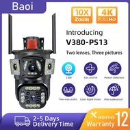 Baoi V380 Pro CCTV WIFI Outdoor 8MP 4K 10X Zoom Wireless CCTV Camera IP66 Waterproof