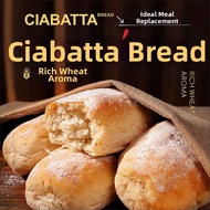 YUEHUARONG | Whole Wheat No Added Sugar Ciabatta Bread