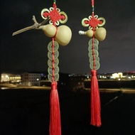 Natural Gourd Five Emperor Money Pendant Wenwan Gourd Chinese Knot Antique Five Emperor Money Orname