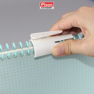 Plastic binder binder binder opening tool for Pison stationery binder accessories