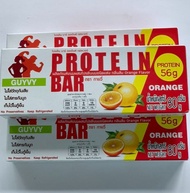 Protein bar เกรดพรีเมียม โปรตีน 56 กรัมต่อแท่ง รสส้มแมนดาริน Protein Bar isolate By Guyvy Healthy fo