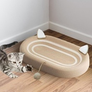 [nvnrbso] Oval Cat Scratch Pad Cat Scratcher Cardboard Behavior Furniture Protector Cat Scratching B