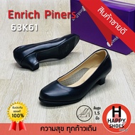 [🥇ของแท้100%🔢ไซส์ 36-41👠ส้น 1.5 นิ้ว] Enrich Piners รองเท้าคัทชูหญิง นักศึกษา พิธีการ รุ่น 63K61 เบา