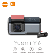 Yuemi | Mi Ecosystem Yuemi Y18 Dash Cam Car Camera กล้องติดรถยนต์ กล้องหน้ารถ กล้องติดหน้ารถ กล้องติ