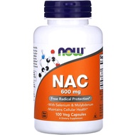 美國Now Foods 乙醯半胱胺酸(NAC) 600毫克 100粒素食膠囊