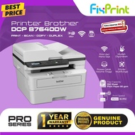 Printer Laser Brother DCP-B7640DW Print Scan Copy Wireless Duplex A4 Brother DCP B7640DW Monochrome