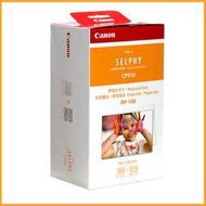 好朋友 CANON SELPHY  RP-108 RP108 108張4X6印相紙CP1200 CP910公司貨