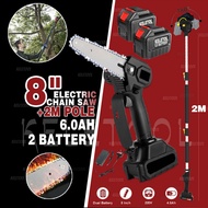 electric chainsaw 6 Inch Telescoping Pole Electric Chainsaw Cordless Telescoping Pole Electric Chainsaw with 2 Battery Cordless Garden Tree Pruning Tool High Branch Saw