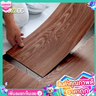 COZZEE กระเบื้องยางลายไม้ LVT แผ่นพื้นสำเร็จรูป RF-04 Natural Teak สีไม้สักธรรมชาติ กระเบื้องยางมีกาวในตัว