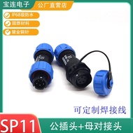 Aviation Plug SP11 Butt Type 2 Cores 3 Cores 4 Cores 5 Cores IP68 Grade Waterproof Industrial Connec