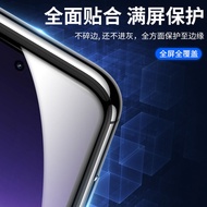 Suitable for realme realme gt5pro Ceramic Film Mobile Phone Film GT7Pro Protective Film Soft gt6 HD