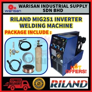 Riland MIG 251 Inverter Welding Machine 220A c/w CO2 Gas Set