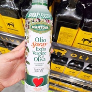 Mantua extra virgin olive oil 400ml