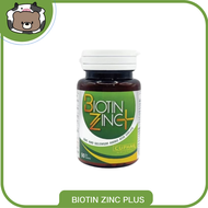 สูตรใหม่ Biotin Zinc Plus Selenium 90เม็ด สินค้าใหม่ของ เภสัชจุฬา เพิ่ม Selenium