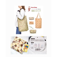 [CURIOUS GEORGE] Eco Bag