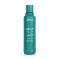 Aveda Botanical Repair 三重修復草本洗髮水