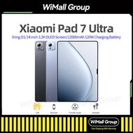 Xiaomi Pad 7 Ultra Xring O114 inch 3.2K OLED Screen  12000mAh 120W Charging Battery Xiaomi Pad7 Ultr