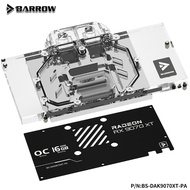 Barrow GPU Water Block for PowerColor Hellhound Spectral White / Reaper RX 9070 XT 16GB Card / Coppe