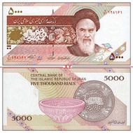 AQWE 5,000 Riyal Banknotes Pottery Household Characters Asian Coins Brand New Banknotes Fidelity For