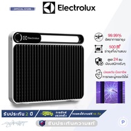 Electrolux เครื่องดักยุง YM-1 ช่วงที่ได้ผล 350㎡ยุงภายใน โคมไฟฆ่ายุง ไฟฟ้า ที่กำจัดยุง