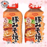 [from JAPAN] Ebara Meat Dishes Sauce (Pork Miso Sauce)
