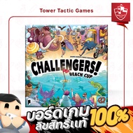CHALLENGERS! BEACH CUP EN Board Game - Tower Tactic Games