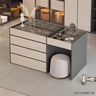 Closet Island Cabinet, Simple Home Island Table, Makeup Drawer Cabinet, Integrated Jewelry Display A