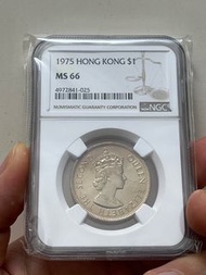 (75年MS66)  英女皇伊麗莎白二世香港大壹元1975年硬幣大一元 Queen Elizabeth ll Hong Kong 1975 $1英女王