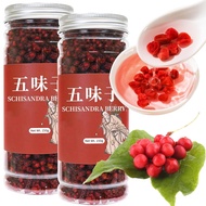 Wanhua Hall Schisandra BerryDried Schisandra Chinensis 10.6oz/300g Schisandra Berry Tea Dried Omija 