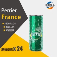Perrier - Perrier 法國巴黎【原箱】天然有汽礦泉水(罐裝) - 24x 330亳升 平行進口