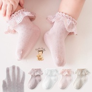 Baby Girl Socks 0-5 Years Imported Lace Motif Newborn Socks | Girls' socks | SS56