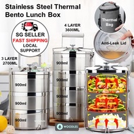 [SG Stock] WOODLES Zebra-Style Thermal Insulated Tiffin Bento Lunch Box 304-Grade Stainless Steel Ti