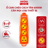 Ổ Cắm Điện Chịu Tải Cao 6000W SOPOKA Không dây Chống Nước Chống Giật Thông Minh Bảo Hành 2 Năm