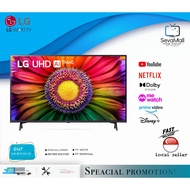 LG UHD UR80 55UR80 55 inch 4K Smart TV with Magic remote, HDR, WebOS
