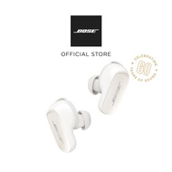 (NEW) Bose QuietComfort Ultra Earbuds