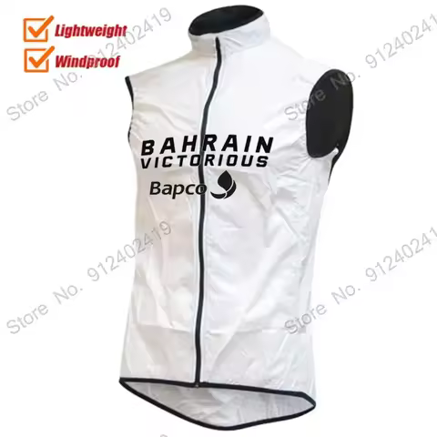 2025 Wind Vest Bahrain Victorious White Cycling Vest Windproof Lightweight Race Road Cycling Jersey 