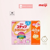 【SG Stock】Meiji Step RakuRaku Cube Followup Milk for infants 1 to 3 years old Formula Milk Direct From Japan