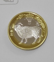 Koin China Shio Kerbau 10 Yuan Tahun 2021
