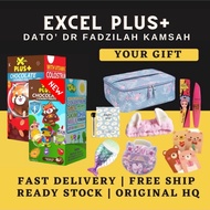 EXCEL HANA EXCEL PLUS VITAMIN MINDA VITAMIN CERGAS