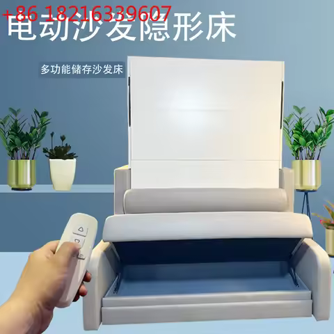 Multifunctional storage sofa integrated bed turning upside down Murphy bed hardware accessories stac