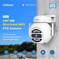 PTZ outdoor Wifi IP Camera SriHome SH047B 4.0MP super wide angle FullHD 1296P, 360 degree rotation, 