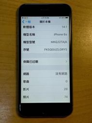 X.故障手機B3271*9430- Apple iPhone 6S A1688 無法登出帳號   直購價1480