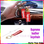 Proton Perodua Supreme Keychain Leather Tide Brand Car Key Chain SUPREME Creative Key
