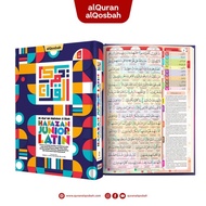 Al Quran Alquran Hafalan Terjemah Hafazan 8 Blok Junior