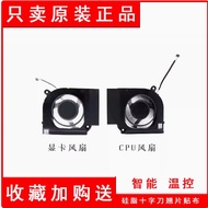 Suitable for ACER Predator Helios Neo 16 PHN16-71-5606 N22Q22 Cooling Fan