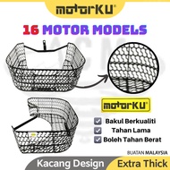 ART MOTORKU Bakul Kacang 88 Tebal Keras Basket Motor Y100 Y110 SS2 125Z SRL Y15 Y16 135LC LC FI KRIS