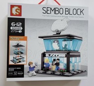 Sembo Block