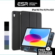 ESR Rebound Magnetic Case for iPad 10th Gen / iPad Pro 11/ 12.9 (2022/2021/2020) magnetic Flat PU fr