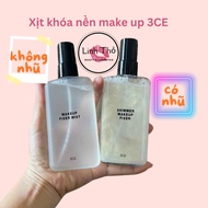 [AUTH-HIDDEN Tag] Make Up Foundation Spray 3CE Shimmer Makeup Fixer Avene 50ml