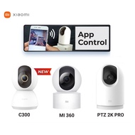 [Global] Xiaomi Mijia MI C200/C300/2K Pro IP Surveillance Camera 1080P/1296P Resolution Home CCTV Se